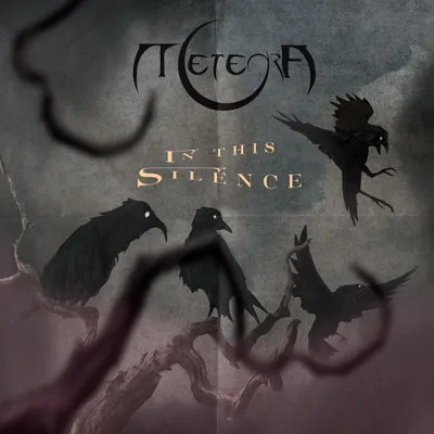 In This Silence artwork